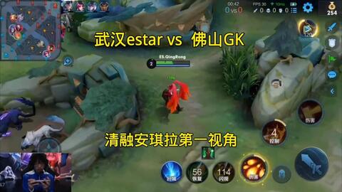 全英羽毛球公开赛：山东运动员郭新娃搭档陈芳卉夺混双冠军.