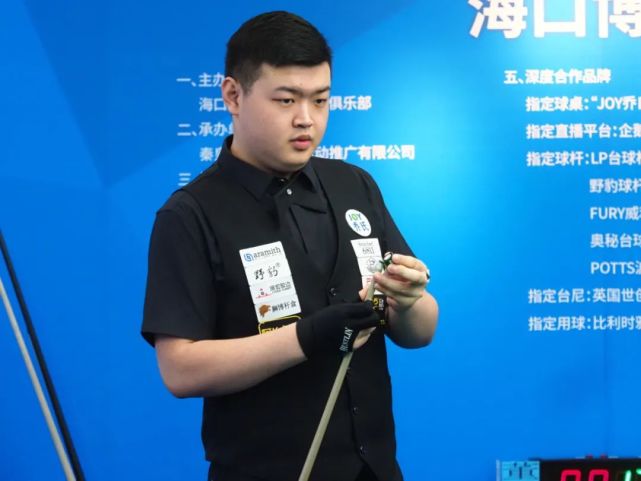 为破解难题 为破解难题