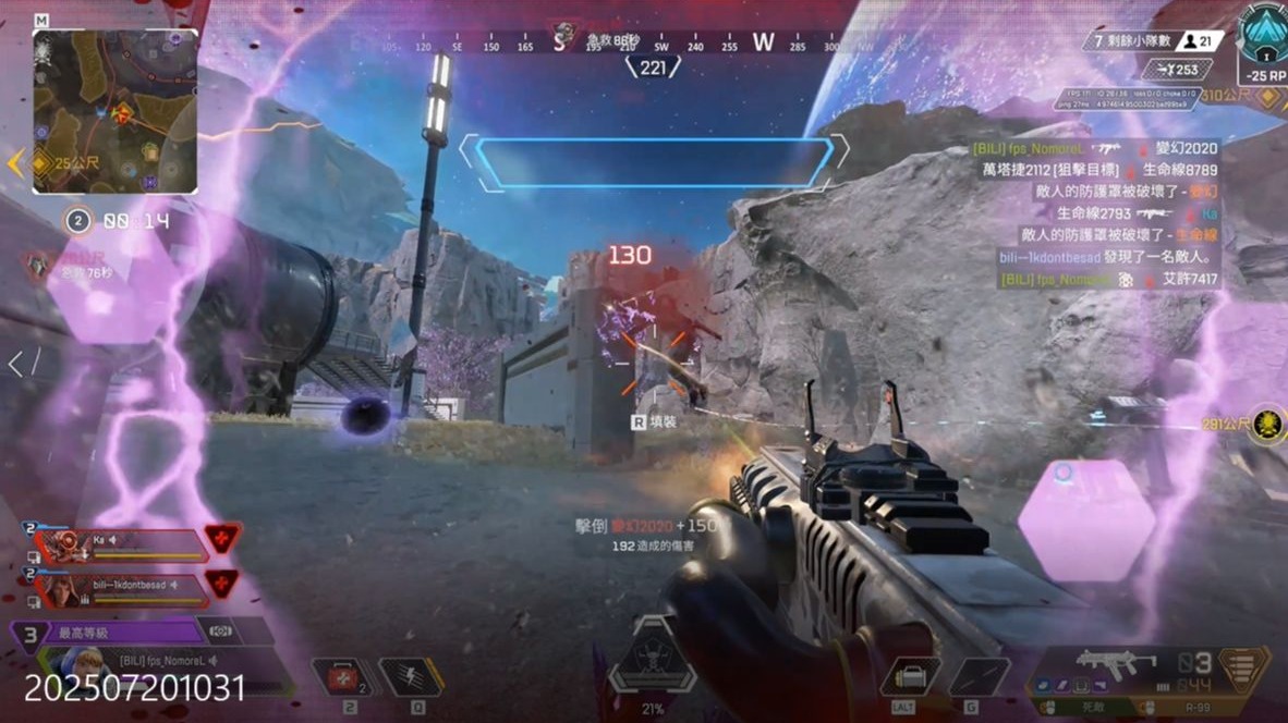 术的比拼 术的比拼